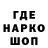 Кетамин VHQ Galina Kutko