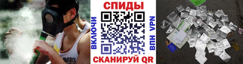ОМГ ОМГ маркетплейс  Стерлитамак  БУТИРАТ вода 