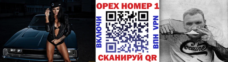 КОКАИН 99%  Стерлитамак 