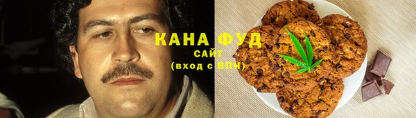 прущий лед Володарск