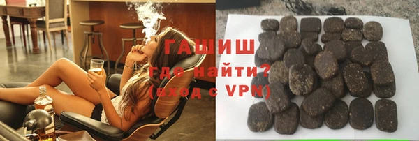 прущий лед Володарск