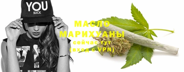 прущий лед Володарск
