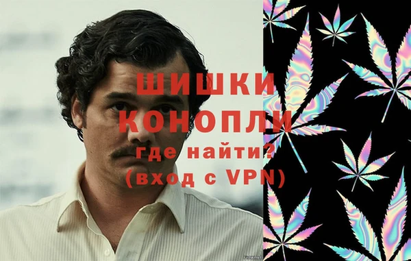 прущий лед Володарск
