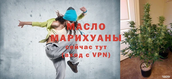 прущий лед Володарск